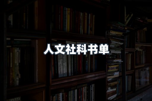PDF电子书下载